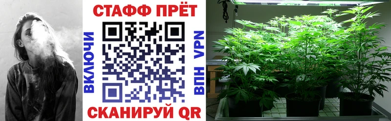 Купить наркотики Казань Метамфетамин  Мефедрон  ГАШИШ  Конопля  COCAIN 