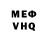 A-PVP мука Kalisma Gyte