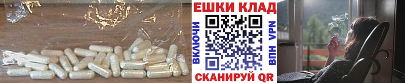 ЭКСТАЗИ Дубай Казань