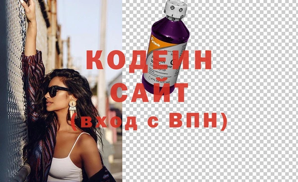 винт Абинск