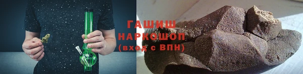 МДПВ Аша
