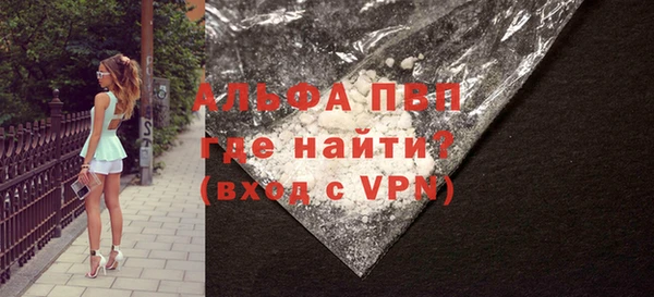 МДПВ Алексин