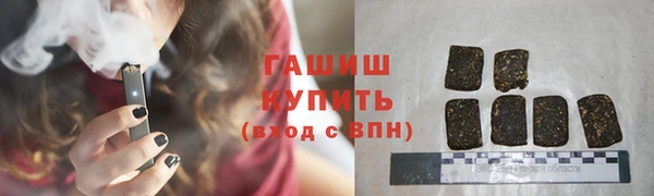 винт Абинск