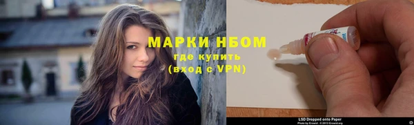 мефедрон Абдулино