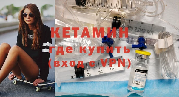 винт Абинск