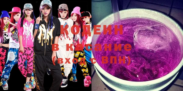 винт Абинск