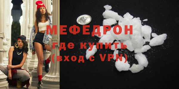 винт Абинск
