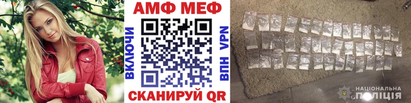 Первитин кристалл  купить наркотики цена  Казань 